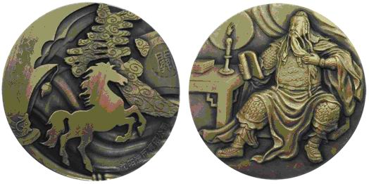 武圣銅章.jpg